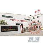 工廠外部環(huán)境圖