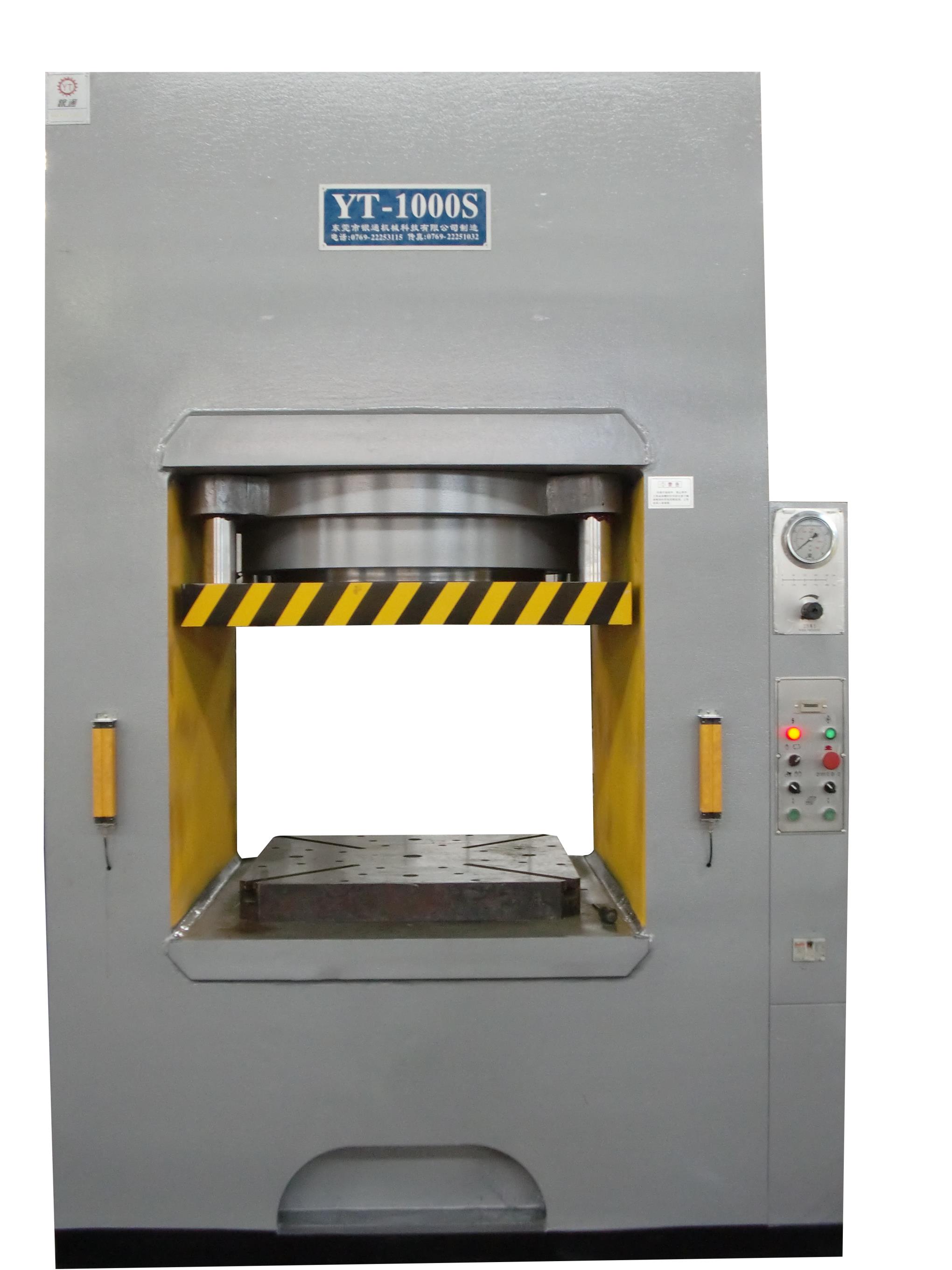 當水力流動穩定性差時該怎么辦?