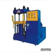 100t 高阻抗材料加工液壓機(jī)的特點(diǎn)