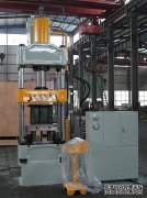 單柱液壓機(jī)電機(jī)回油管