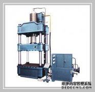 液壓機的維修與檢驗