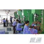 YTC系列100噸單臂液壓機(jī)