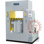 <b>YT系列2500框架式液壓機</b>