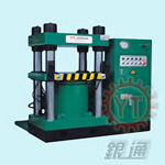 YT-X系列300噸校直液壓機