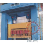 YTK系列5000噸框式薄板拉伸液壓機