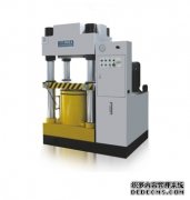 如何保養液壓機的液壓系統