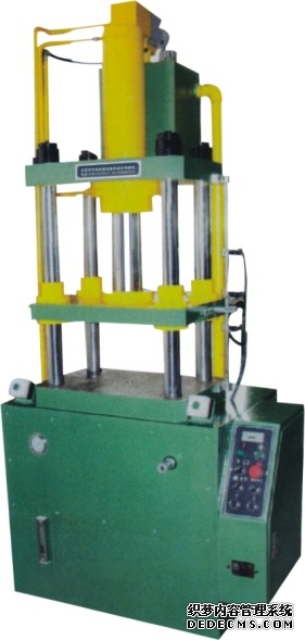 如何處理四柱三梁液壓機流量不足的情況