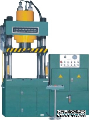 三梁<a  target='_blank'><u>四柱液壓機</u></a>壓力調不上去的原因和解決方法