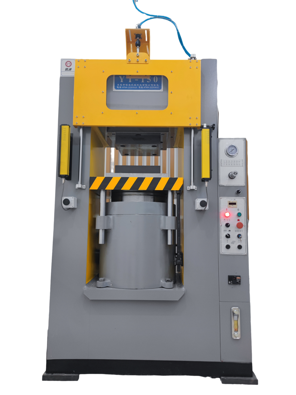 YT系列150噸框架式液壓機